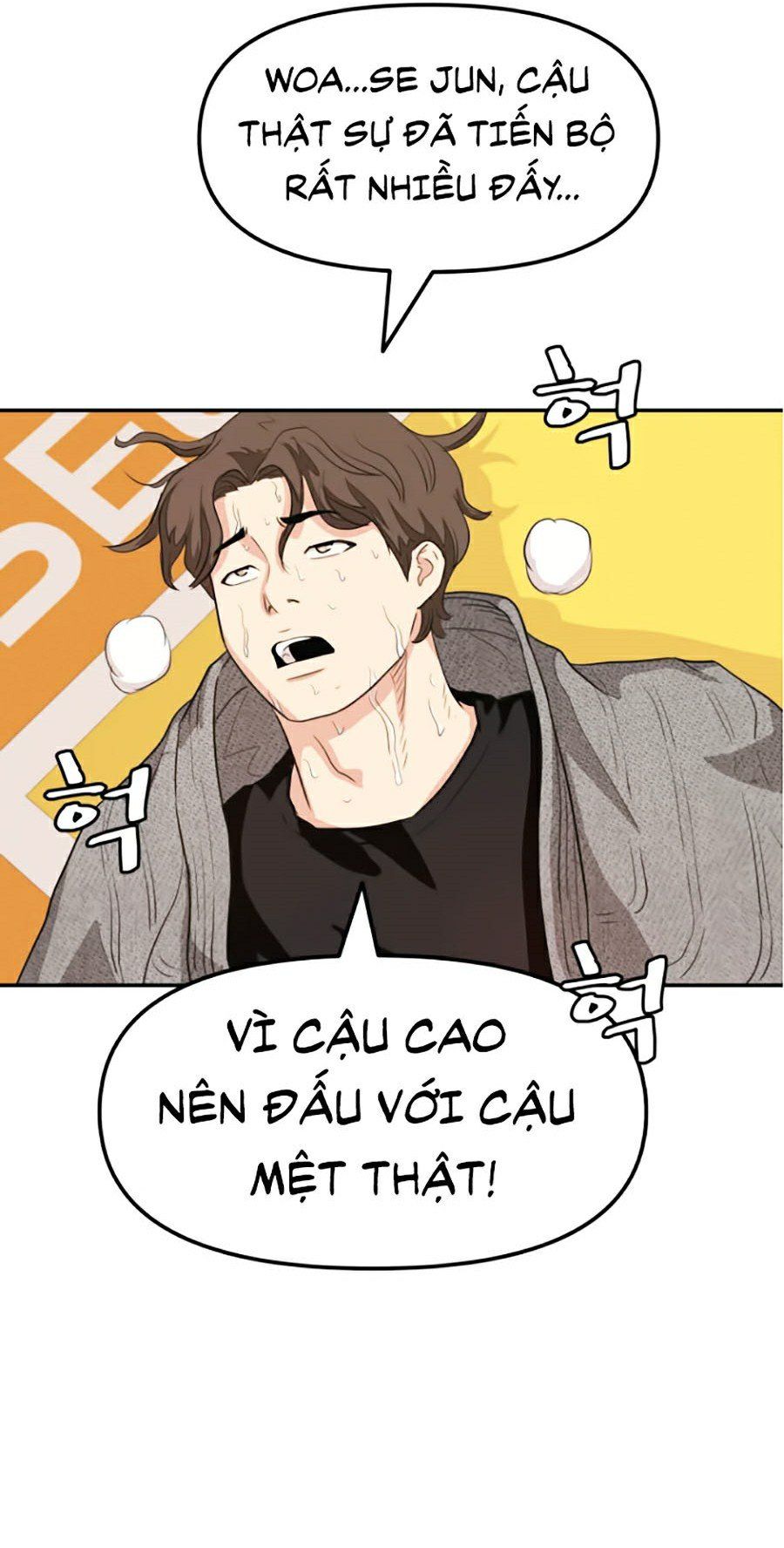 đọc truyện Bạn Trai Vệ Sĩ Chương 5 ảnh 79 tại Thiên Thai Truyện