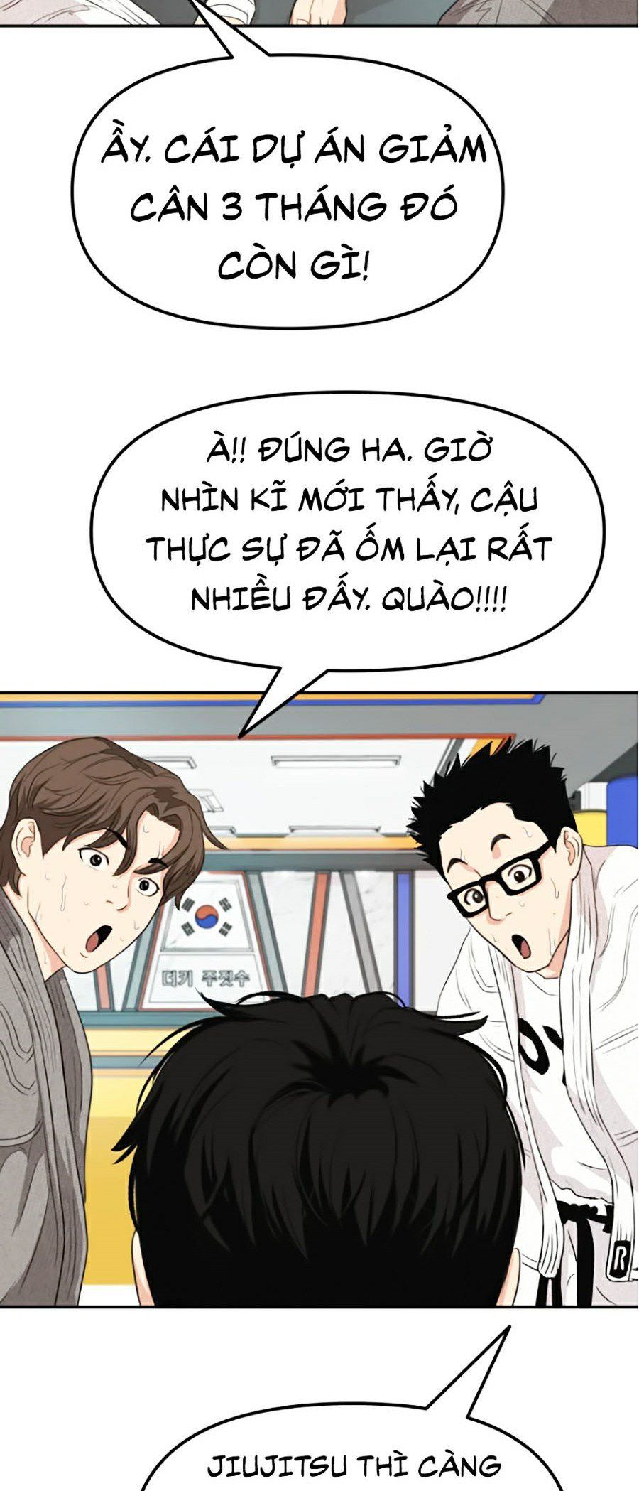 đọc truyện Bạn Trai Vệ Sĩ Chương 5 ảnh 82 tại Thiên Thai Truyện