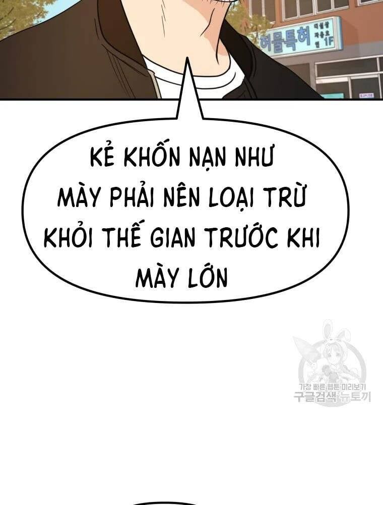 đọc truyện Bạn Trai Vệ Sĩ Chương 50 ảnh 13 tại Thiên Thai Truyện