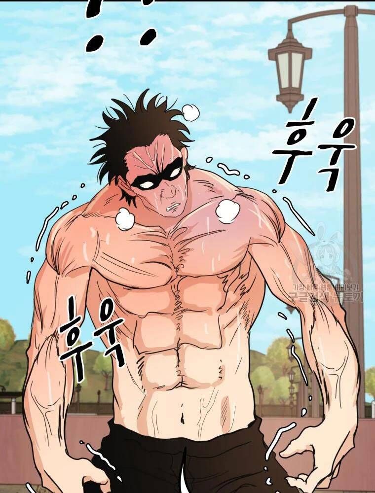 đọc truyện Bạn Trai Vệ Sĩ Chương 50 ảnh 122 tại Thiên Thai Truyện