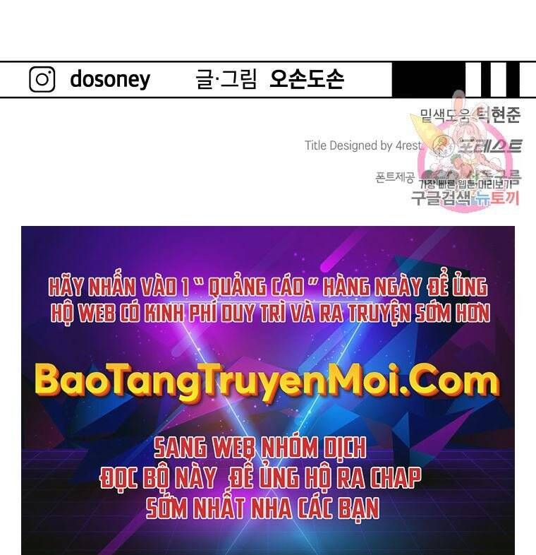 đọc truyện Bạn Trai Vệ Sĩ Chương 50 ảnh 132 tại Thiên Thai Truyện