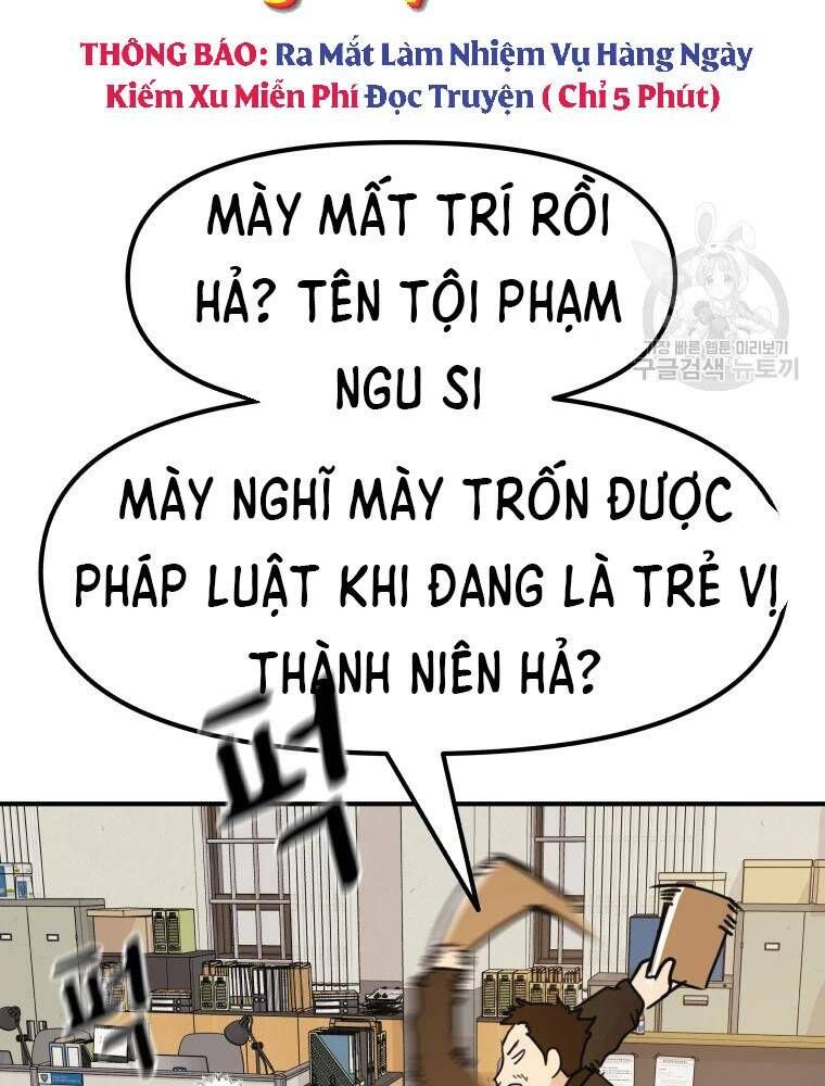 đọc truyện Bạn Trai Vệ Sĩ Chương 50 ảnh 24 tại Thiên Thai Truyện