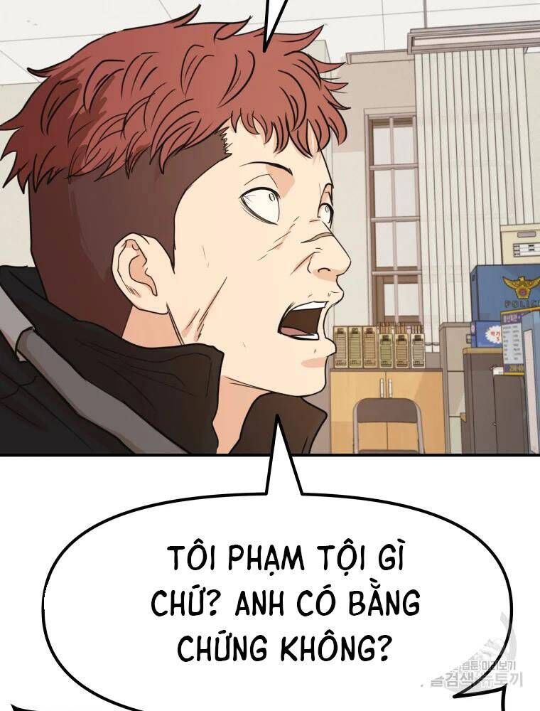 đọc truyện Bạn Trai Vệ Sĩ Chương 50 ảnh 29 tại Thiên Thai Truyện