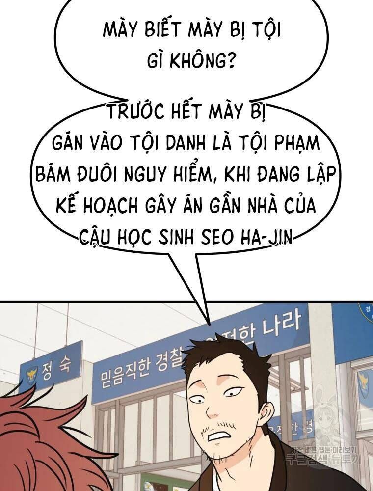 đọc truyện Bạn Trai Vệ Sĩ Chương 50 ảnh 33 tại Thiên Thai Truyện