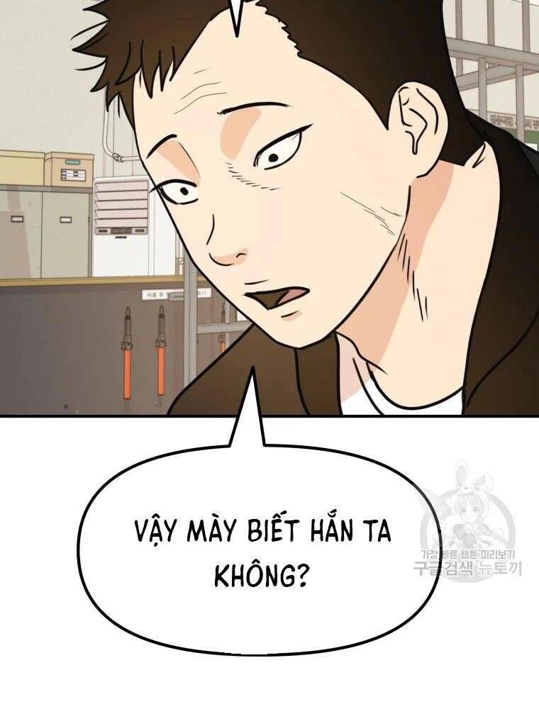 đọc truyện Bạn Trai Vệ Sĩ Chương 50 ảnh 46 tại Thiên Thai Truyện