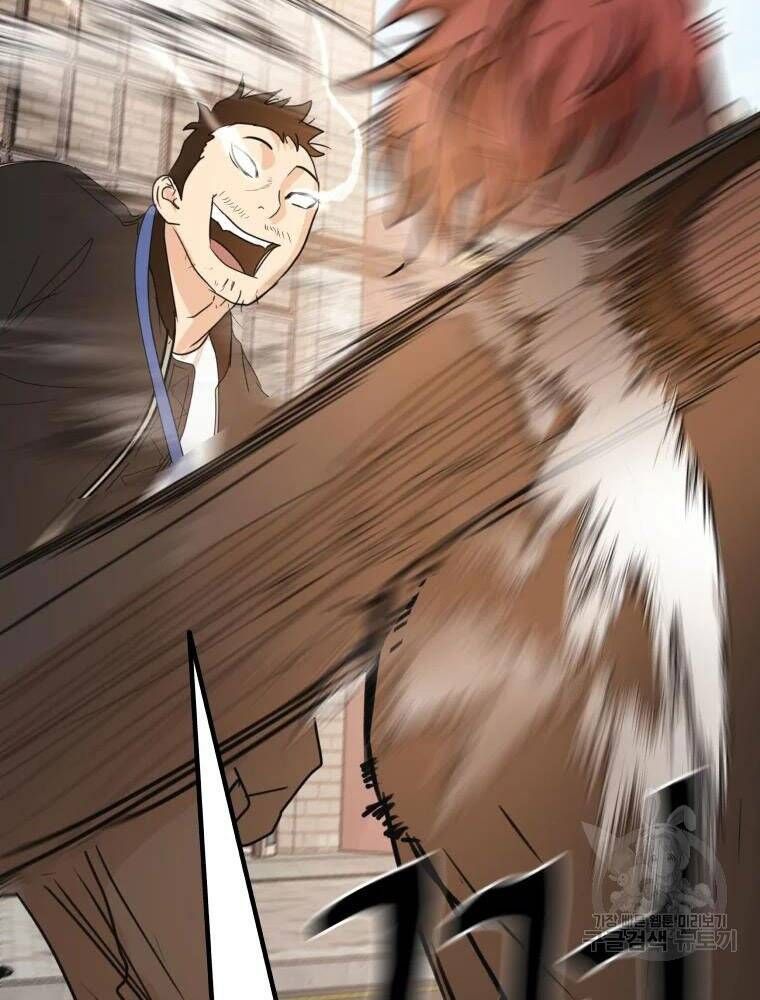 đọc truyện Bạn Trai Vệ Sĩ Chương 50 ảnh 7 tại Thiên Thai Truyện