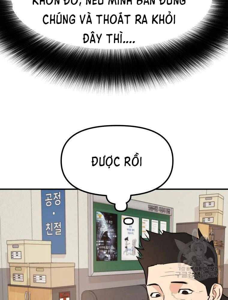 đọc truyện Bạn Trai Vệ Sĩ Chương 50 ảnh 63 tại Thiên Thai Truyện