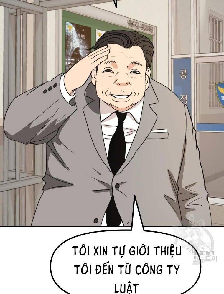 đọc truyện Bạn Trai Vệ Sĩ Chương 50 ảnh 71 tại Thiên Thai Truyện