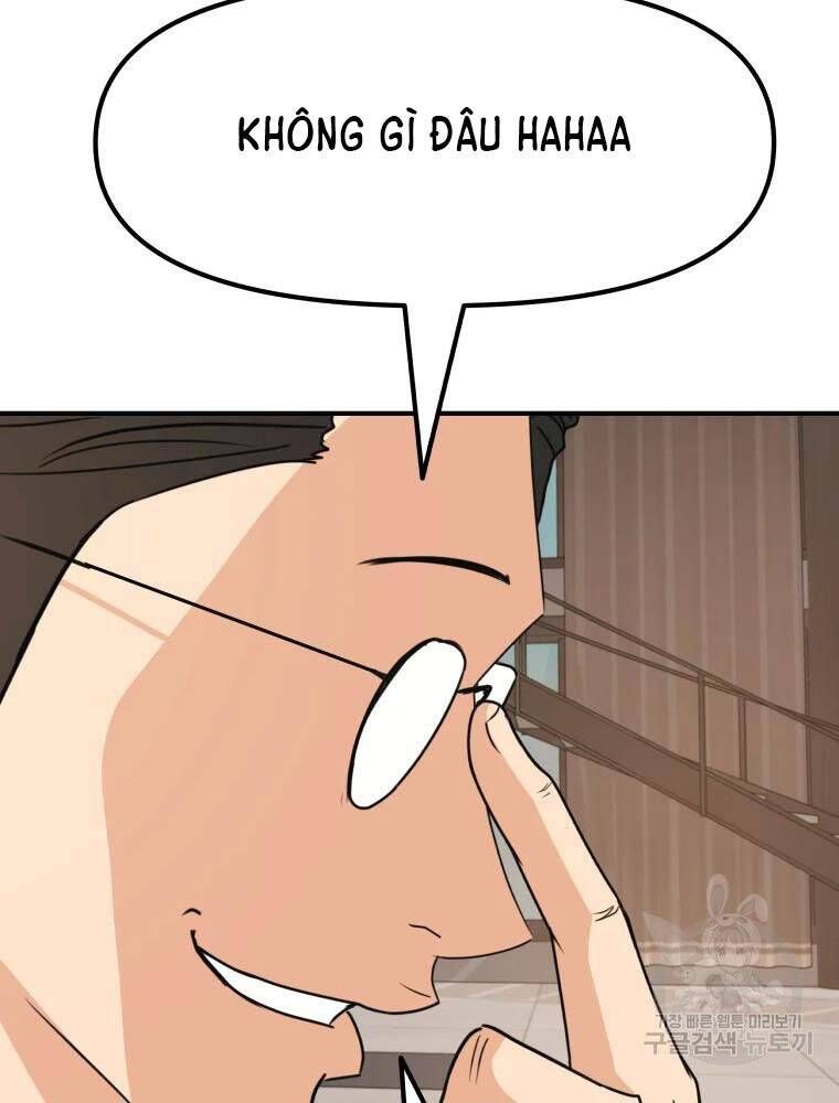 đọc truyện Bạn Trai Vệ Sĩ Chương 50 ảnh 81 tại Thiên Thai Truyện