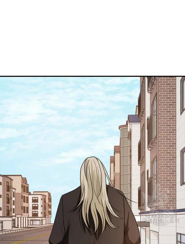 đọc truyện Bạn Trai Vệ Sĩ Chương 50 ảnh 91 tại Thiên Thai Truyện