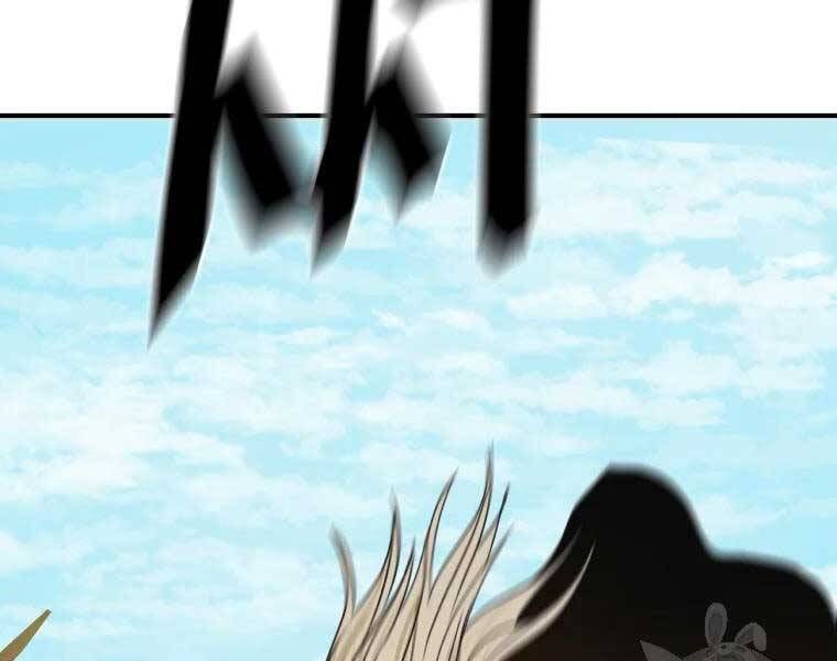 đọc truyện Bạn Trai Vệ Sĩ Chương 51 ảnh 107 tại Thiên Thai Truyện