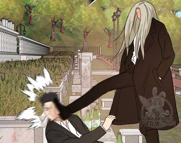 đọc truyện Bạn Trai Vệ Sĩ Chương 51 ảnh 116 tại Thiên Thai Truyện