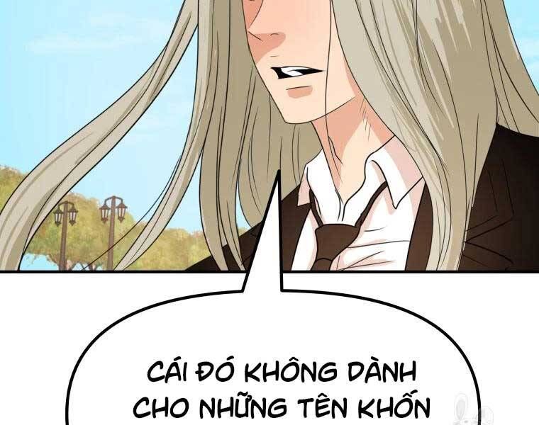 đọc truyện Bạn Trai Vệ Sĩ Chương 51 ảnh 119 tại Thiên Thai Truyện