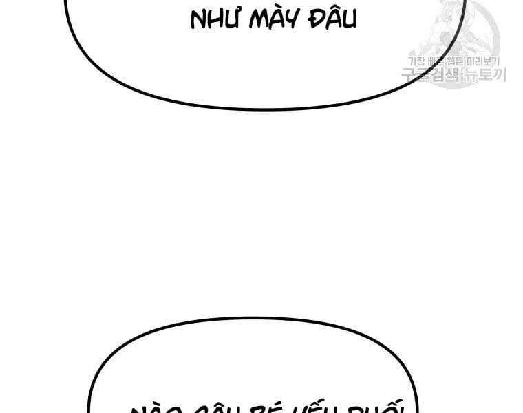 đọc truyện Bạn Trai Vệ Sĩ Chương 51 ảnh 120 tại Thiên Thai Truyện