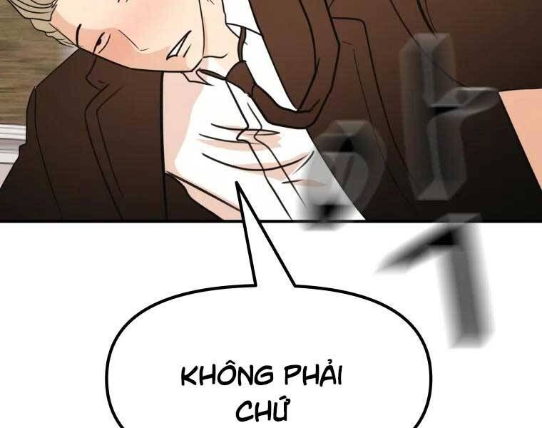 đọc truyện Bạn Trai Vệ Sĩ Chương 51 ảnh 127 tại Thiên Thai Truyện