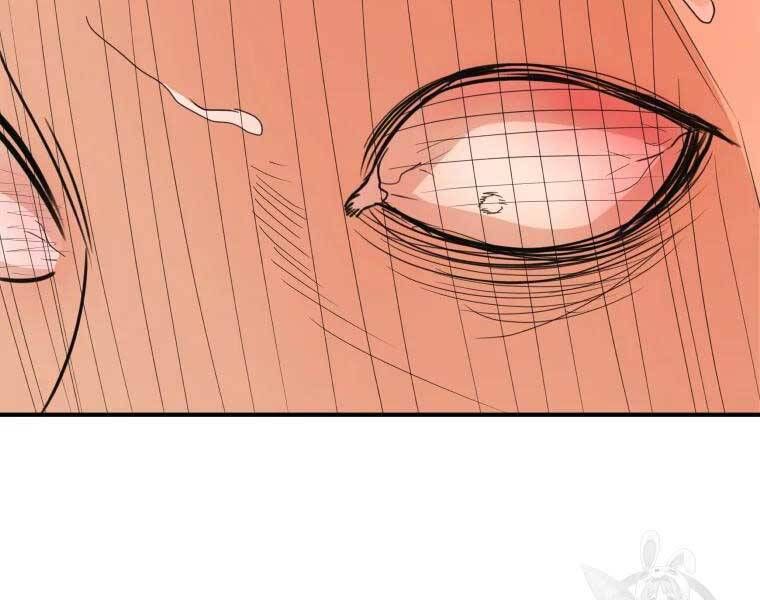 đọc truyện Bạn Trai Vệ Sĩ Chương 51 ảnh 129 tại Thiên Thai Truyện