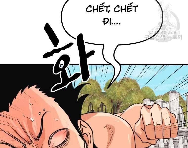 đọc truyện Bạn Trai Vệ Sĩ Chương 51 ảnh 134 tại Thiên Thai Truyện