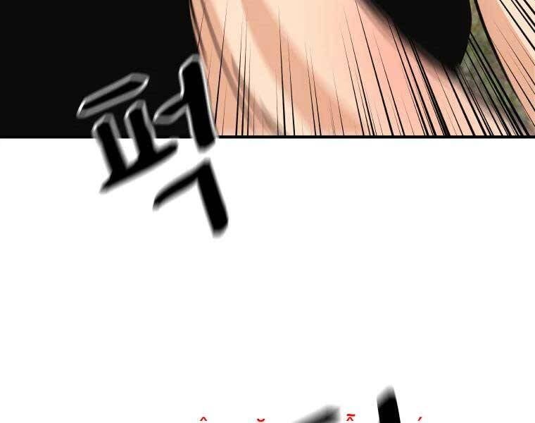 đọc truyện Bạn Trai Vệ Sĩ Chương 51 ảnh 141 tại Thiên Thai Truyện