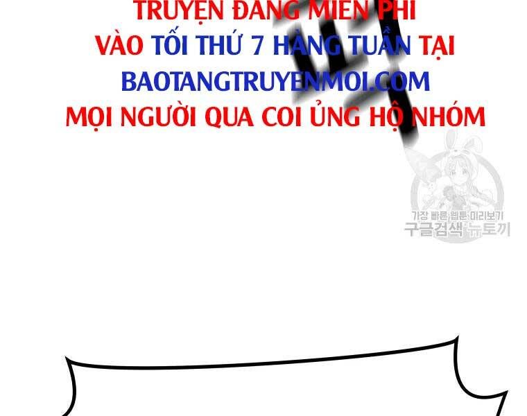 đọc truyện Bạn Trai Vệ Sĩ Chương 51 ảnh 142 tại Thiên Thai Truyện