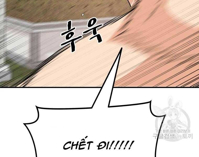 đọc truyện Bạn Trai Vệ Sĩ Chương 51 ảnh 145 tại Thiên Thai Truyện