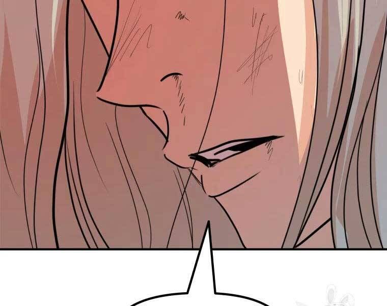 đọc truyện Bạn Trai Vệ Sĩ Chương 51 ảnh 148 tại Thiên Thai Truyện