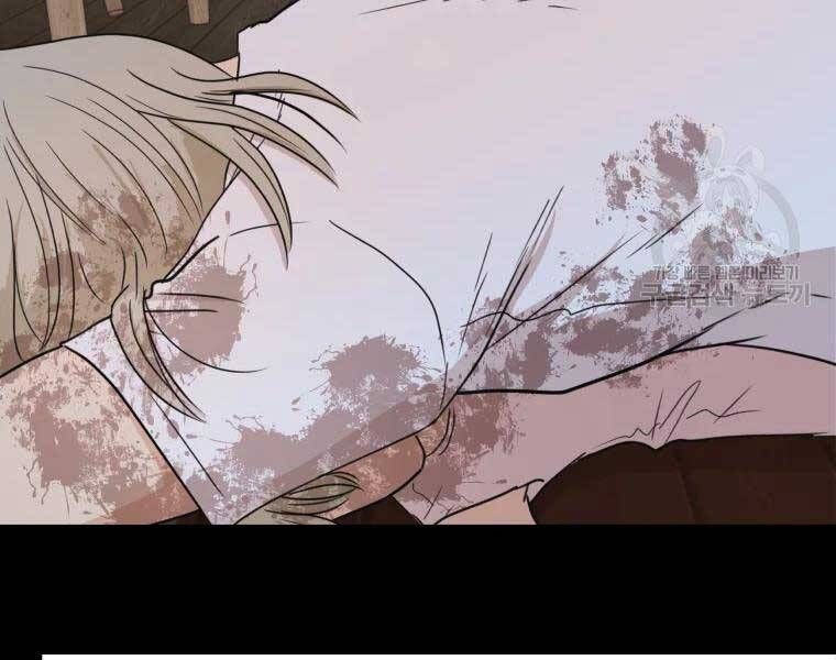 đọc truyện Bạn Trai Vệ Sĩ Chương 51 ảnh 17 tại Thiên Thai Truyện