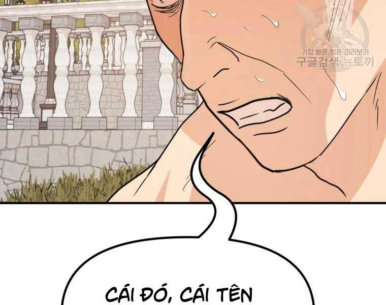 đọc truyện Bạn Trai Vệ Sĩ Chương 51 ảnh 158 tại Thiên Thai Truyện