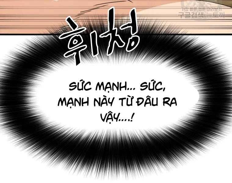 đọc truyện Bạn Trai Vệ Sĩ Chương 51 ảnh 163 tại Thiên Thai Truyện