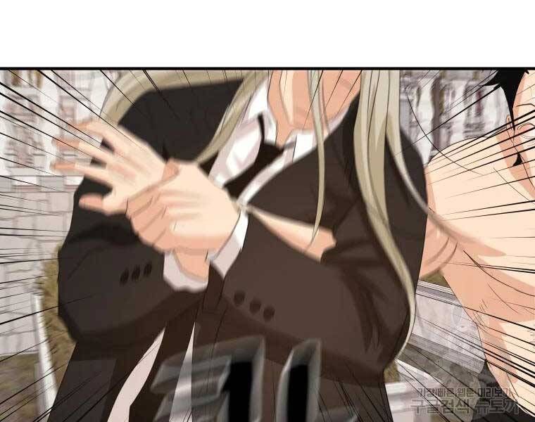 đọc truyện Bạn Trai Vệ Sĩ Chương 51 ảnh 167 tại Thiên Thai Truyện