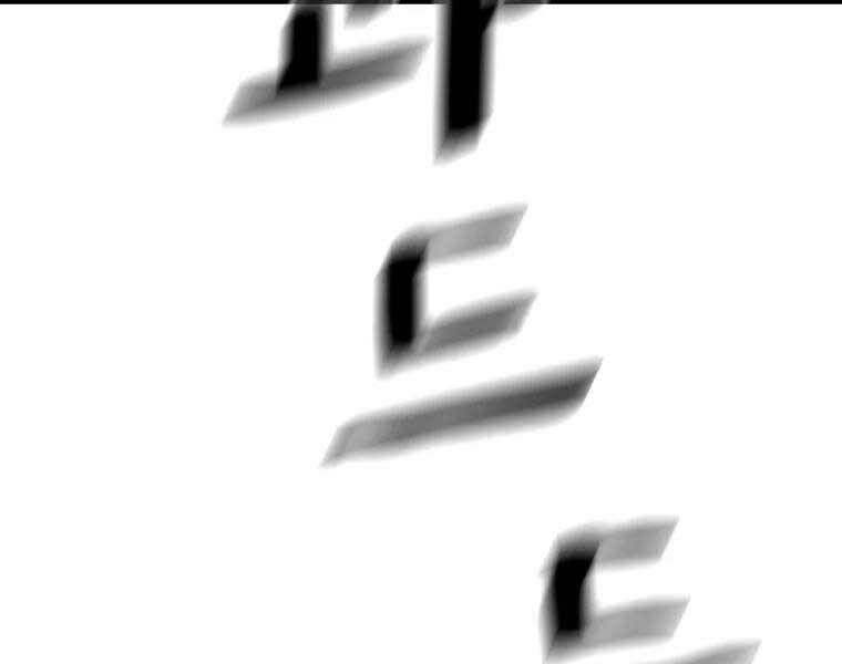 đọc truyện Bạn Trai Vệ Sĩ Chương 51 ảnh 169 tại Thiên Thai Truyện