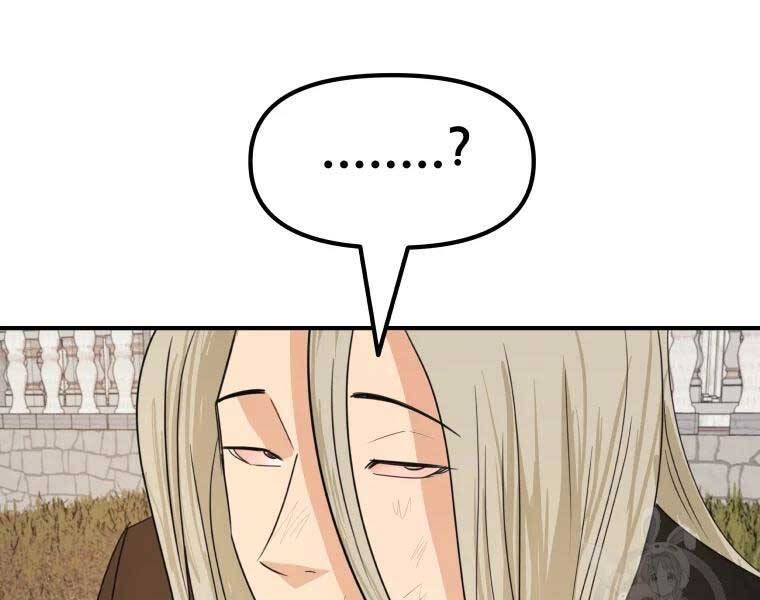 đọc truyện Bạn Trai Vệ Sĩ Chương 51 ảnh 171 tại Thiên Thai Truyện