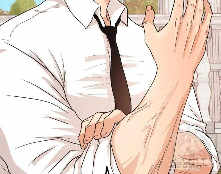 đọc truyện Bạn Trai Vệ Sĩ Chương 51 ảnh 183 tại Thiên Thai Truyện