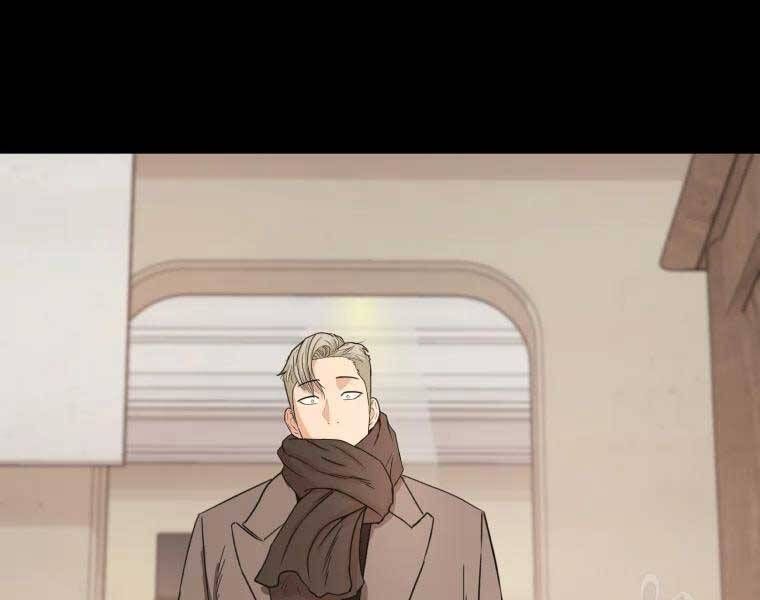 đọc truyện Bạn Trai Vệ Sĩ Chương 51 ảnh 23 tại Thiên Thai Truyện