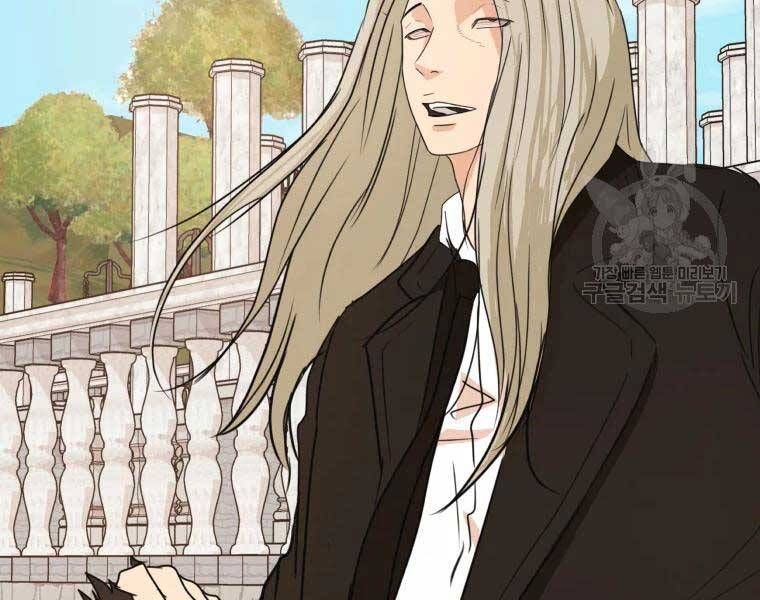 đọc truyện Bạn Trai Vệ Sĩ Chương 51 ảnh 46 tại Thiên Thai Truyện