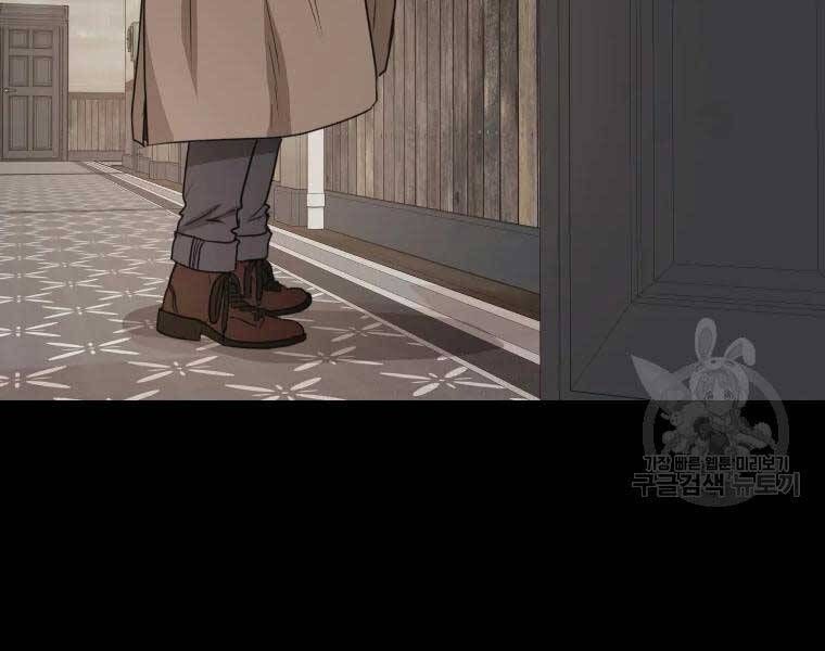 đọc truyện Bạn Trai Vệ Sĩ Chương 51 ảnh 7 tại Thiên Thai Truyện