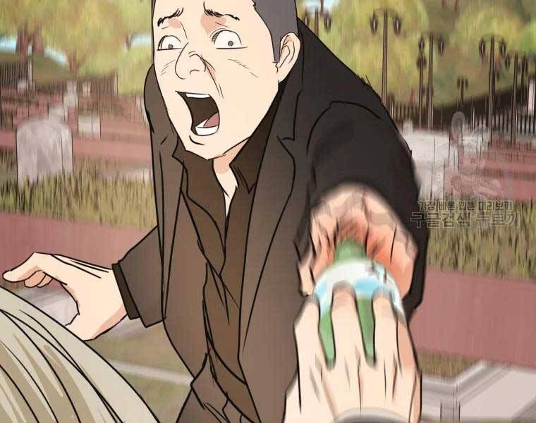 đọc truyện Bạn Trai Vệ Sĩ Chương 51 ảnh 65 tại Thiên Thai Truyện