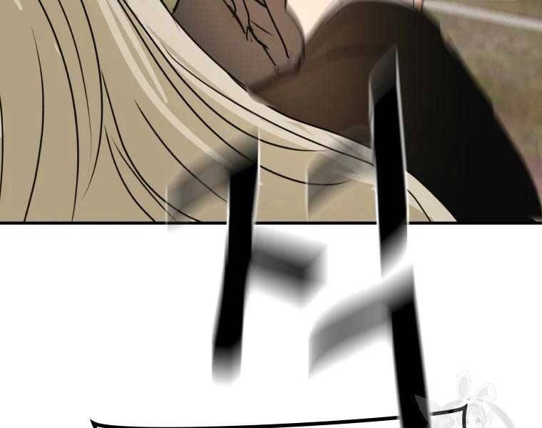 đọc truyện Bạn Trai Vệ Sĩ Chương 51 ảnh 66 tại Thiên Thai Truyện