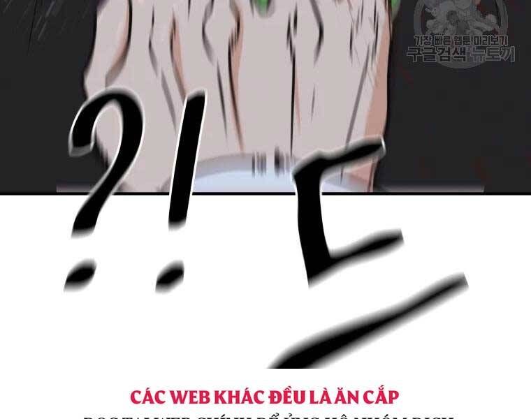 đọc truyện Bạn Trai Vệ Sĩ Chương 51 ảnh 75 tại Thiên Thai Truyện