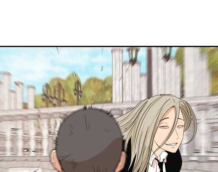 đọc truyện Bạn Trai Vệ Sĩ Chương 51 ảnh 77 tại Thiên Thai Truyện