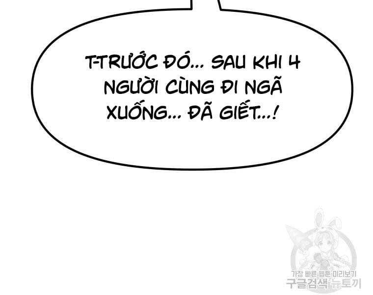 đọc truyện Bạn Trai Vệ Sĩ Chương 51 ảnh 88 tại Thiên Thai Truyện