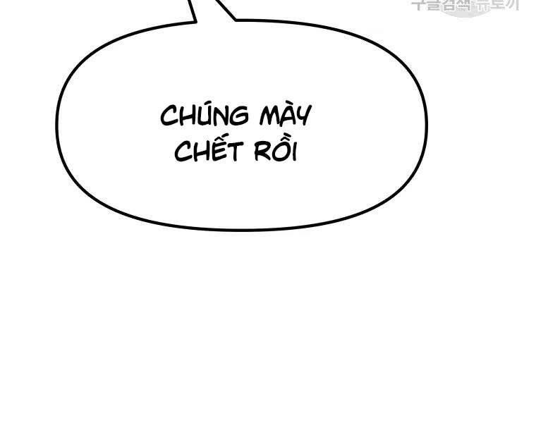 đọc truyện Bạn Trai Vệ Sĩ Chương 51 ảnh 97 tại Thiên Thai Truyện