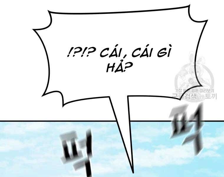 đọc truyện Bạn Trai Vệ Sĩ Chương 51 ảnh 98 tại Thiên Thai Truyện