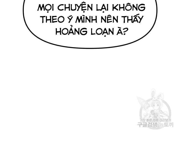 đọc truyện Bạn Trai Vệ Sĩ Chương 52 ảnh 12 tại Thiên Thai Truyện