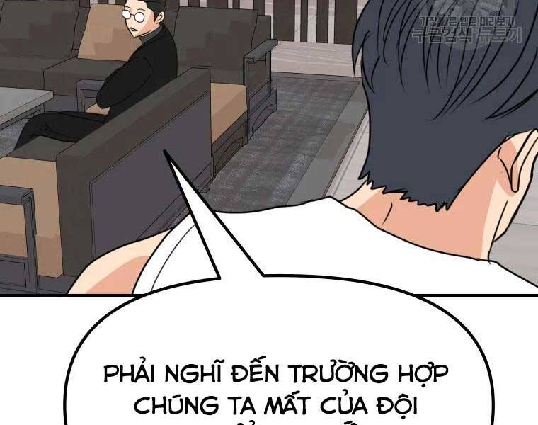 đọc truyện Bạn Trai Vệ Sĩ Chương 52 ảnh 118 tại Thiên Thai Truyện