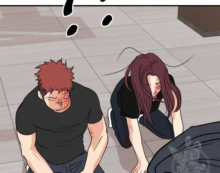 đọc truyện Bạn Trai Vệ Sĩ Chương 52 ảnh 124 tại Thiên Thai Truyện