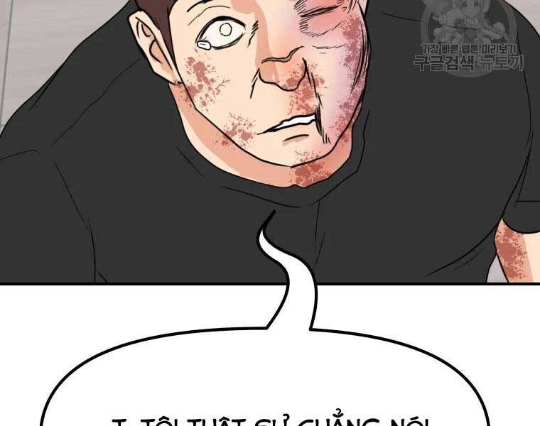 đọc truyện Bạn Trai Vệ Sĩ Chương 52 ảnh 128 tại Thiên Thai Truyện