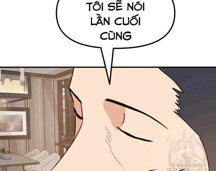 đọc truyện Bạn Trai Vệ Sĩ Chương 52 ảnh 137 tại Thiên Thai Truyện