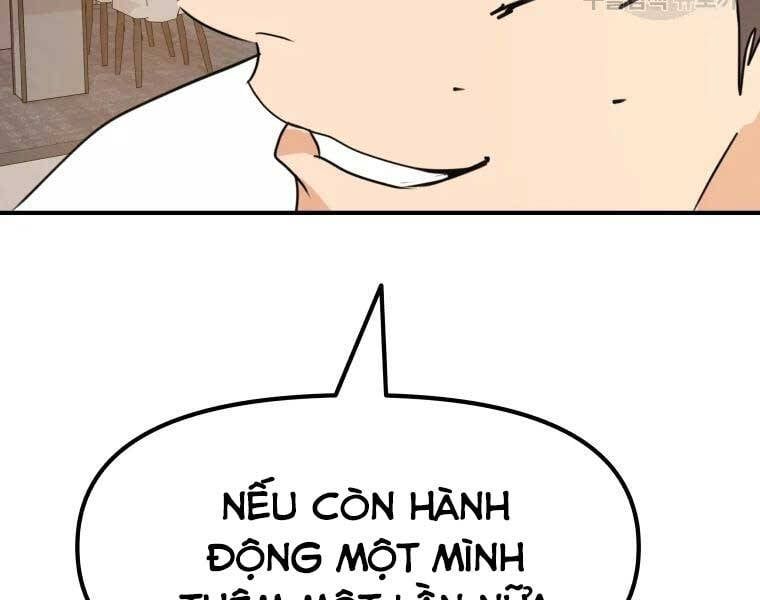 đọc truyện Bạn Trai Vệ Sĩ Chương 52 ảnh 138 tại Thiên Thai Truyện