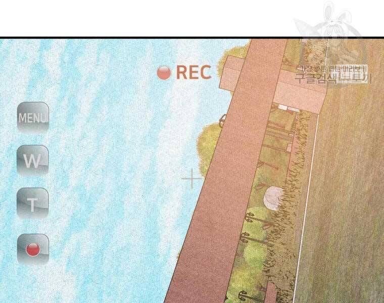 đọc truyện Bạn Trai Vệ Sĩ Chương 52 ảnh 145 tại Thiên Thai Truyện