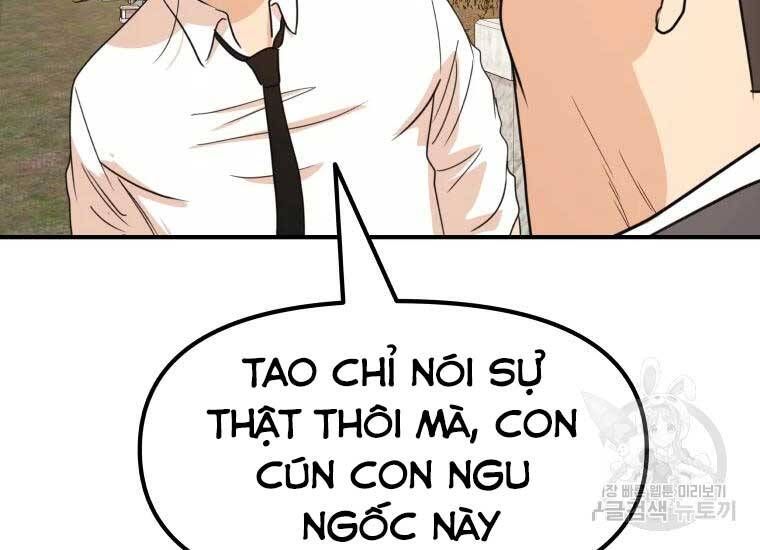 đọc truyện Bạn Trai Vệ Sĩ Chương 52 ảnh 161 tại Thiên Thai Truyện